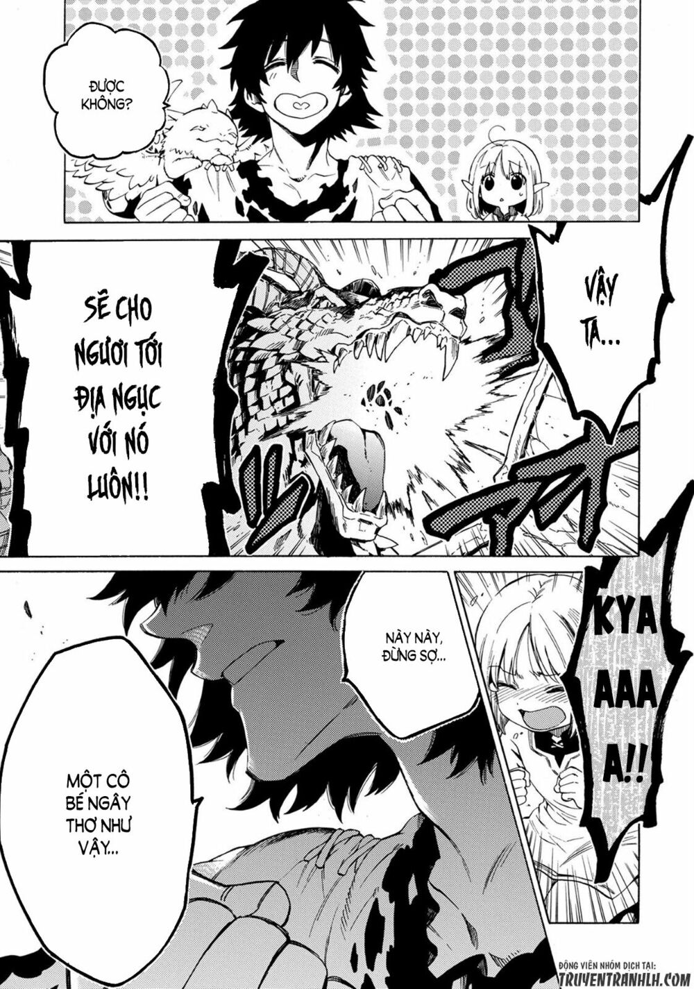 sono mono. nochi ni…(nariie shin’ichirou) chapter 1 3