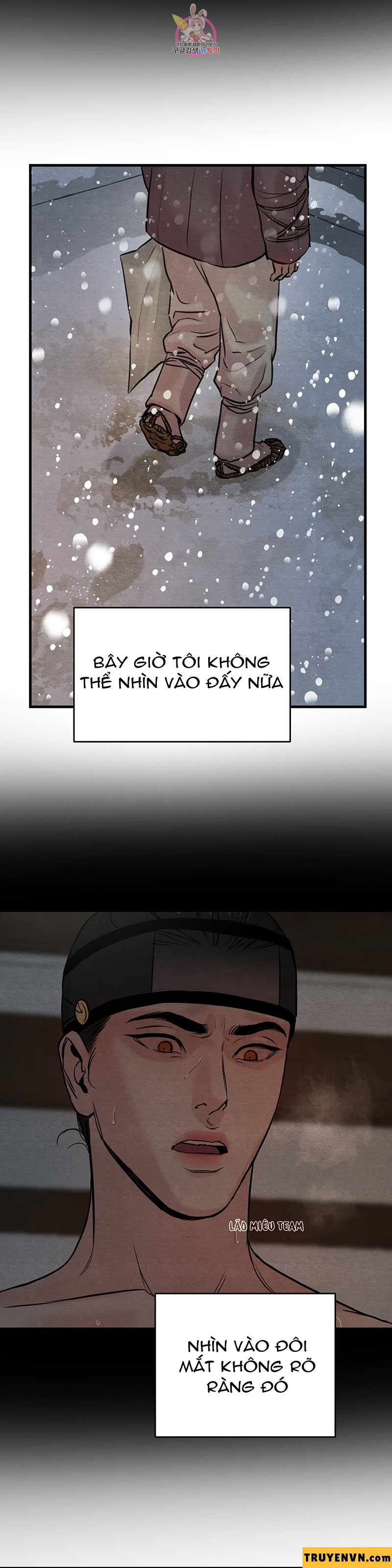 dạ ký chapter 52 18