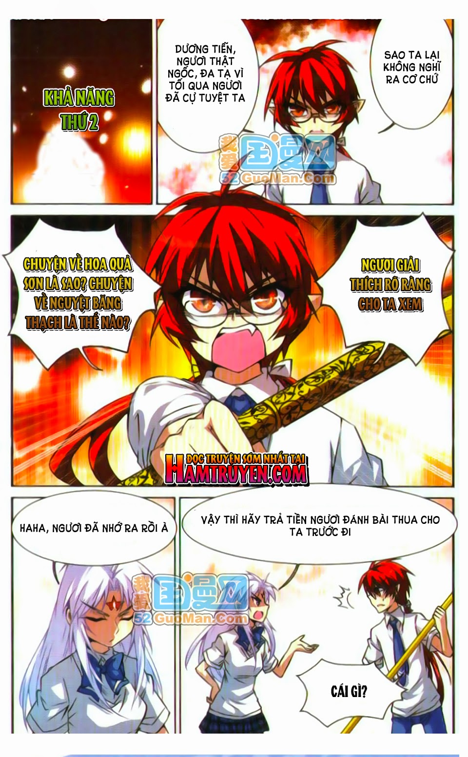 tam nhãn hao thiên lục chapter 42 3