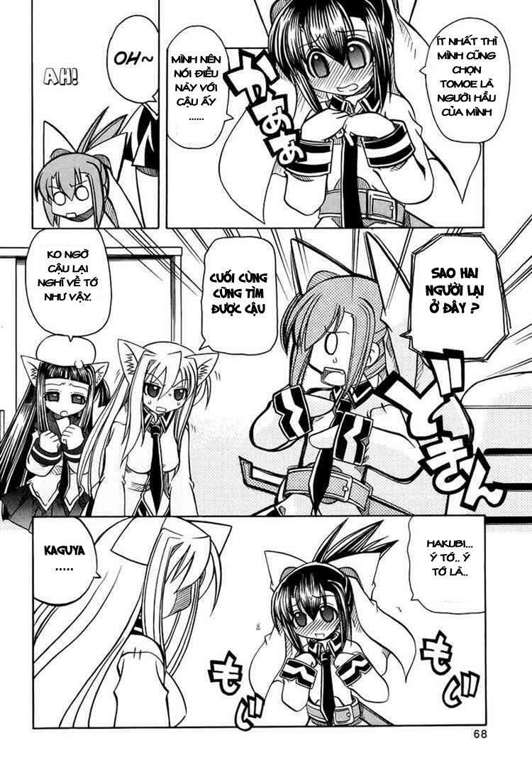 marugoto anjyu gakuen chapter 16 15