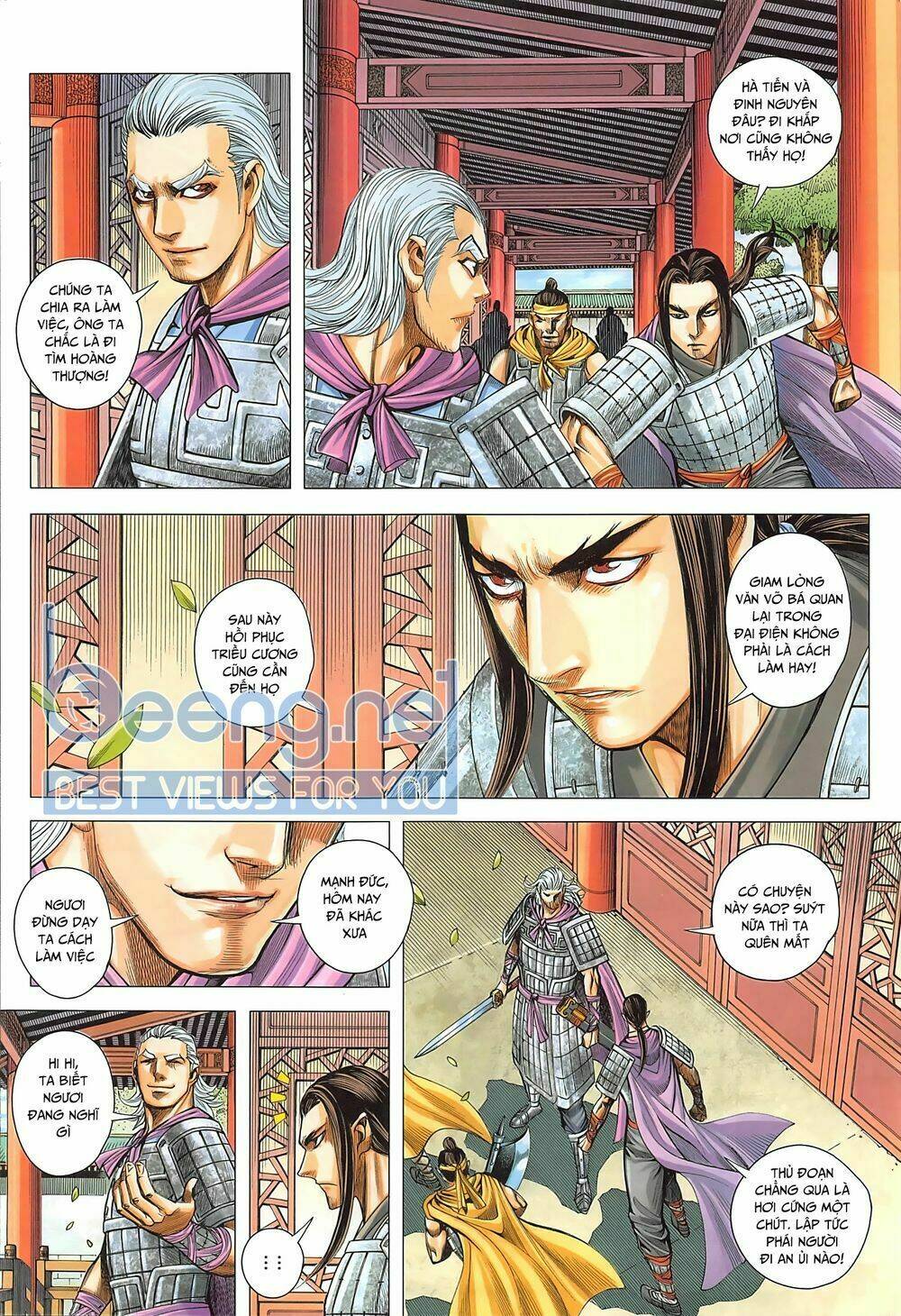 tam quốc chí dị chapter 43.1 4