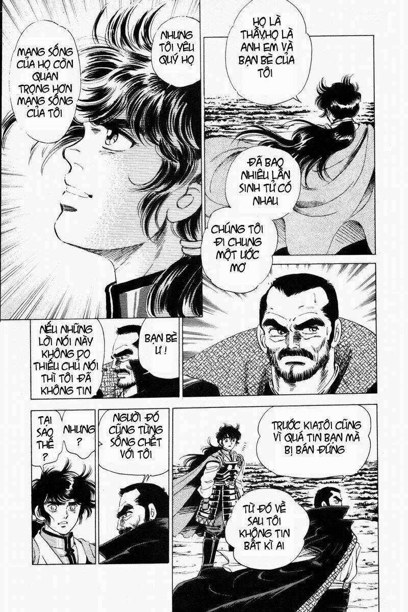 haou densetsu takeru chapter 25 4