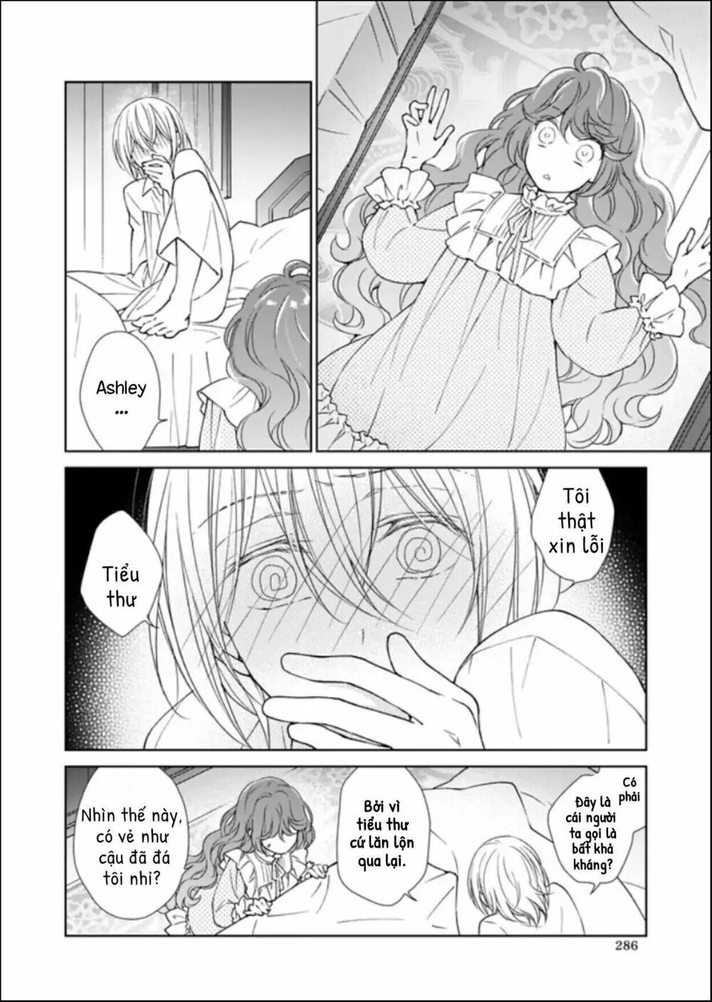 tensei shite yandere kouryaku yaishou kyara to shujuukankei ni natta kekka chapter 2.1 8