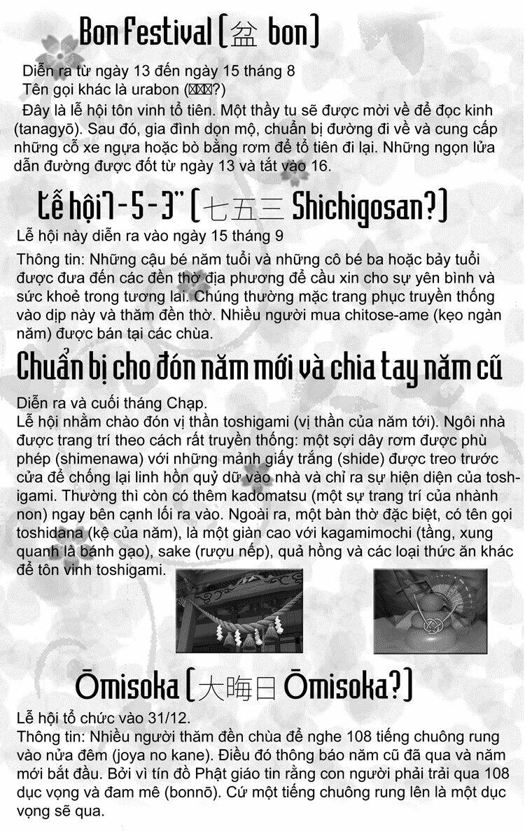 sora gura chapter 11 76