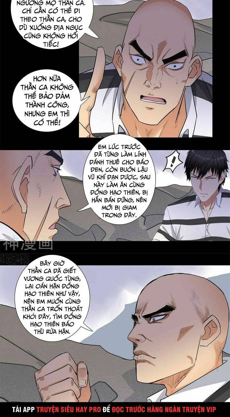 học viện cao thủ chapter 161 7