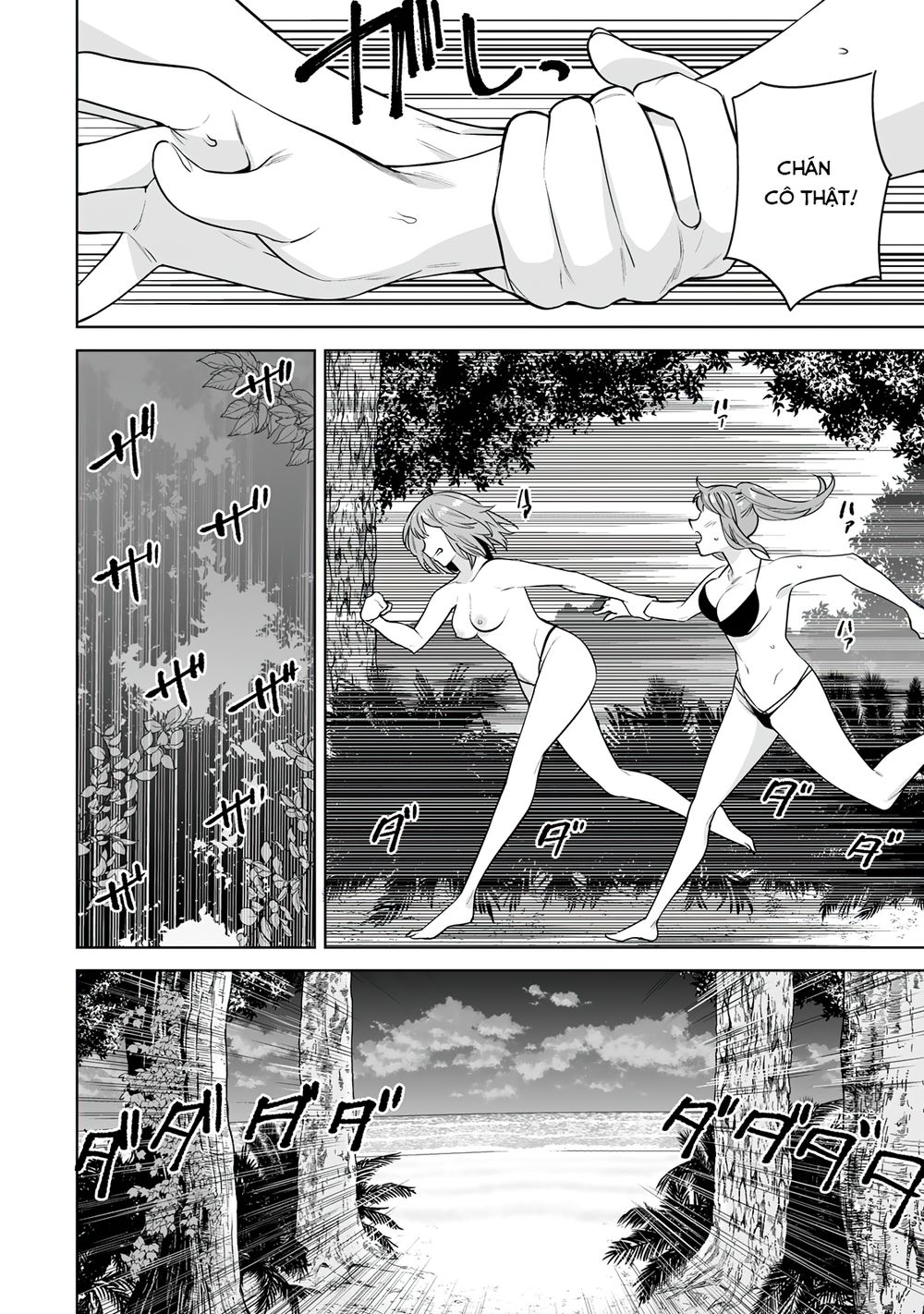 trò chơi hôn nhân sinh tồn chapter 17 7