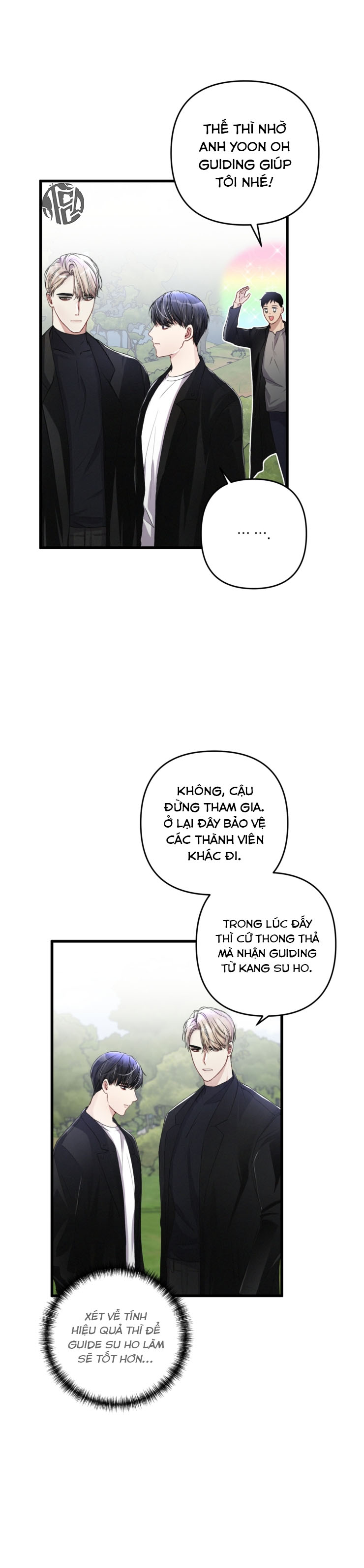 cuộc sống thường nhật của một guide phổ quát chapter 29 4