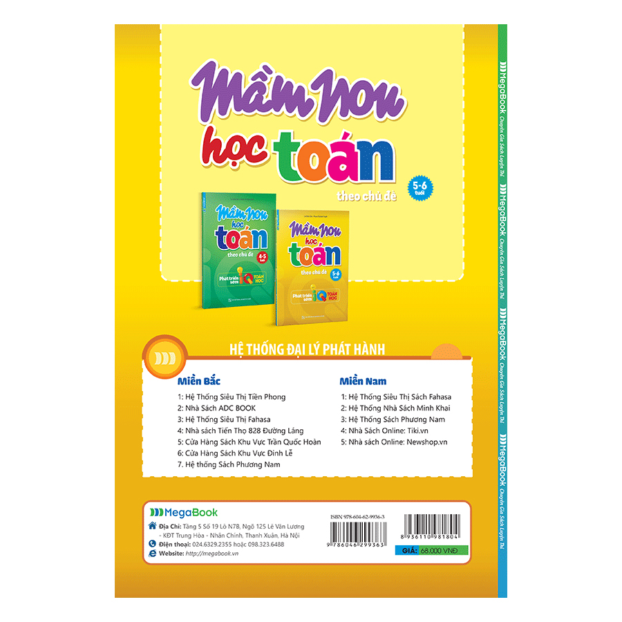 Combo Mầm Non Học Toán (Phát Triển Sớm IQ Toán Học)