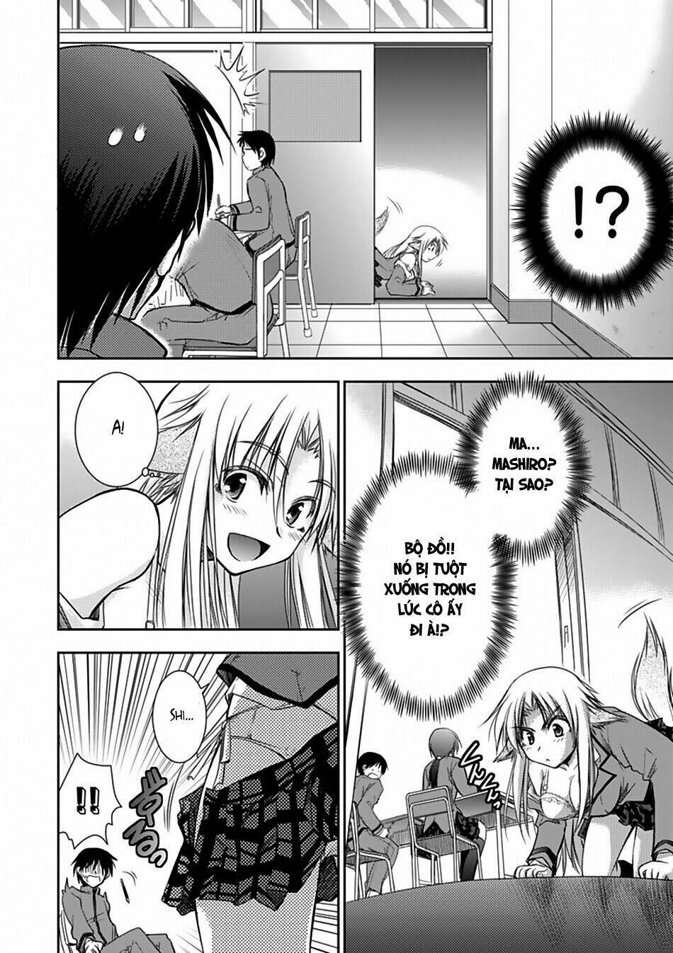 perowan! - hayaku shinasai! goshujinsama chapter 2 16