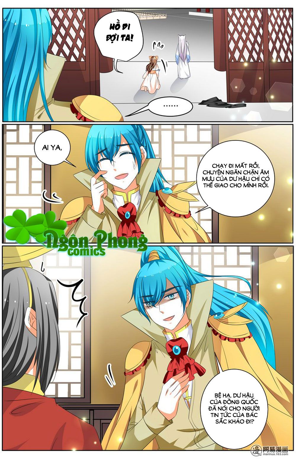 Hồ Thoại Hồ Thuyết chapter 73 - Trang 16