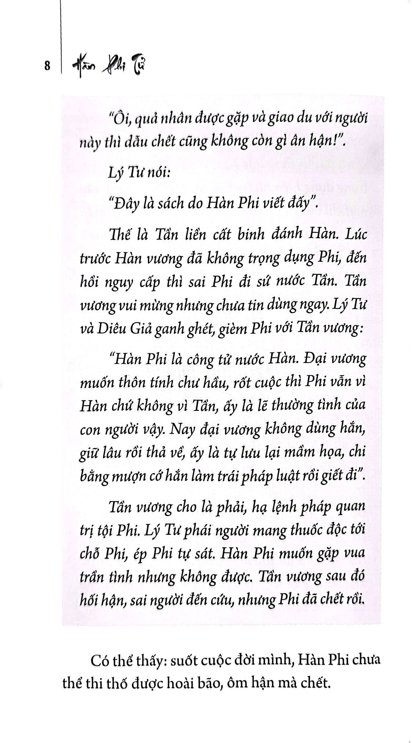 Sách - Hàn Phi Tử - Dĩ Pháp Vi Tôn
