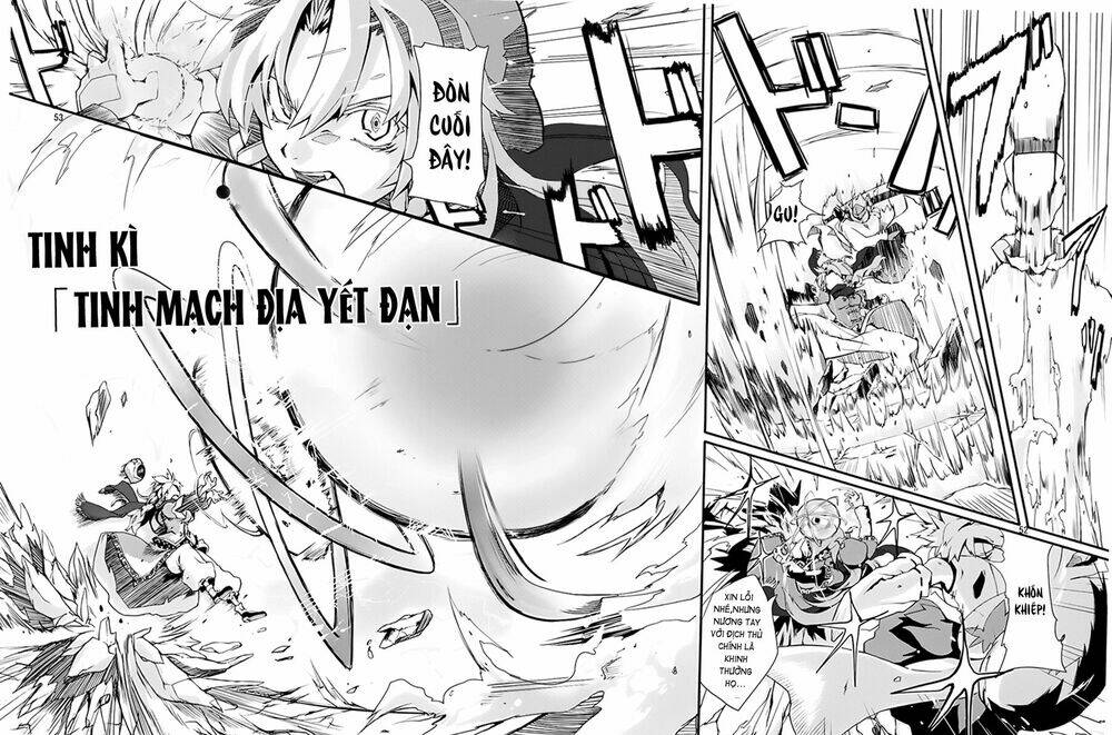 touhou - suzunone chapter 1 52