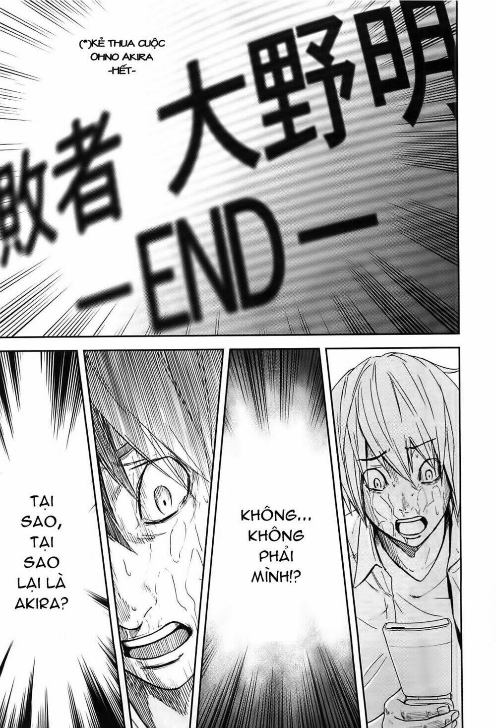 ousama game chapter 8 11