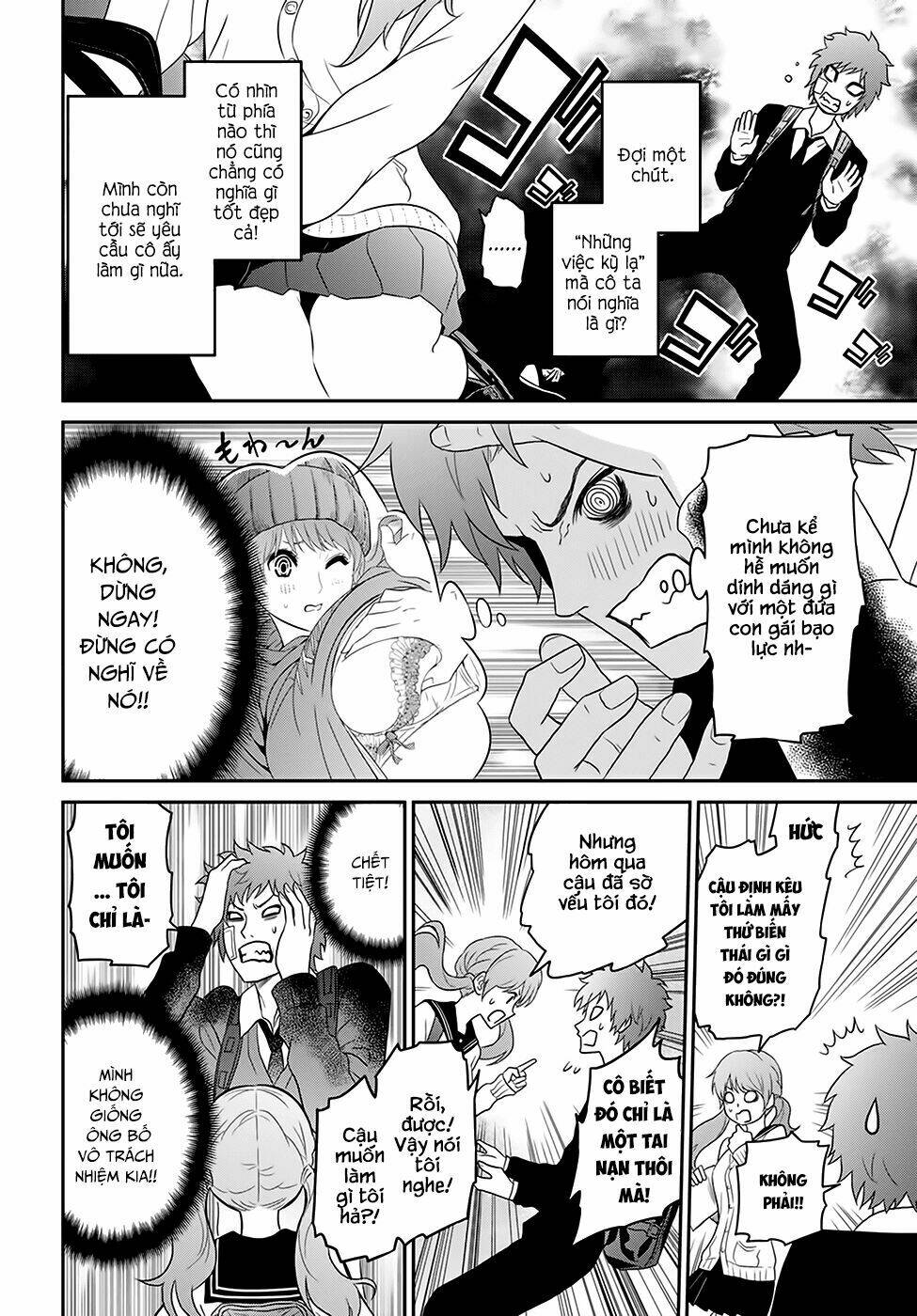 raisekamika chapter 1 26