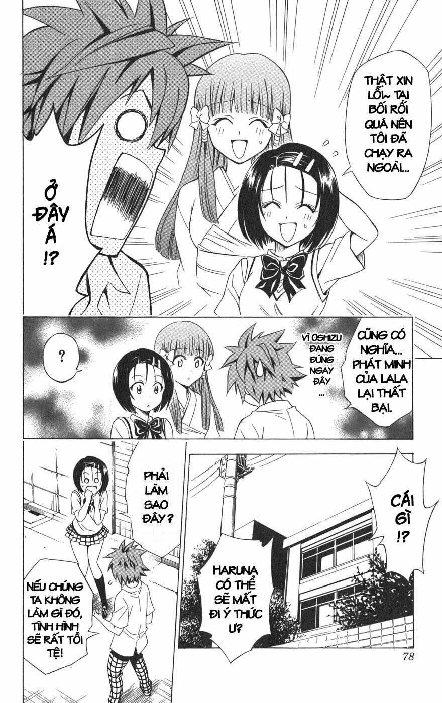 bọn tớ thích cậu! rito chapter 65 12