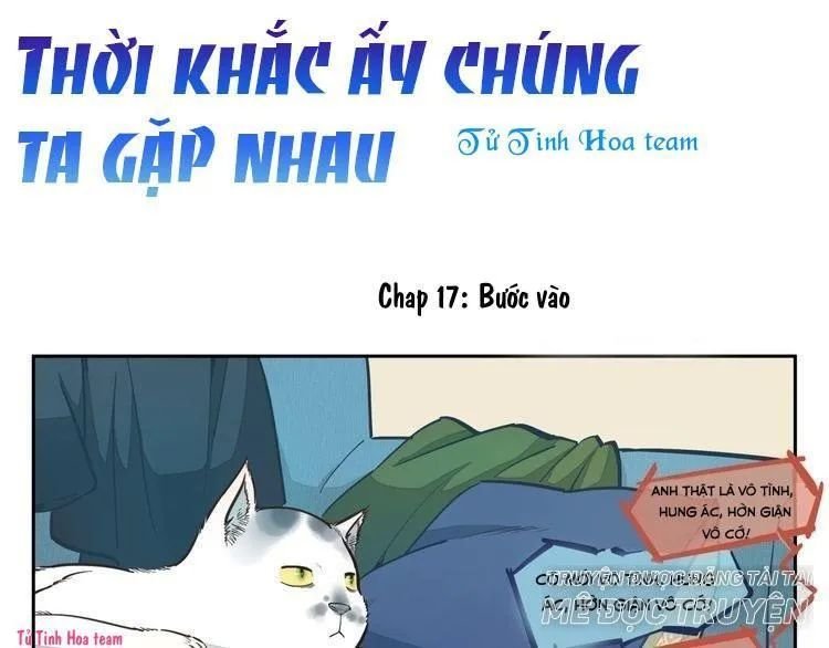 thời khắc ấy, chúng ta gặp nhau chapter 17 1