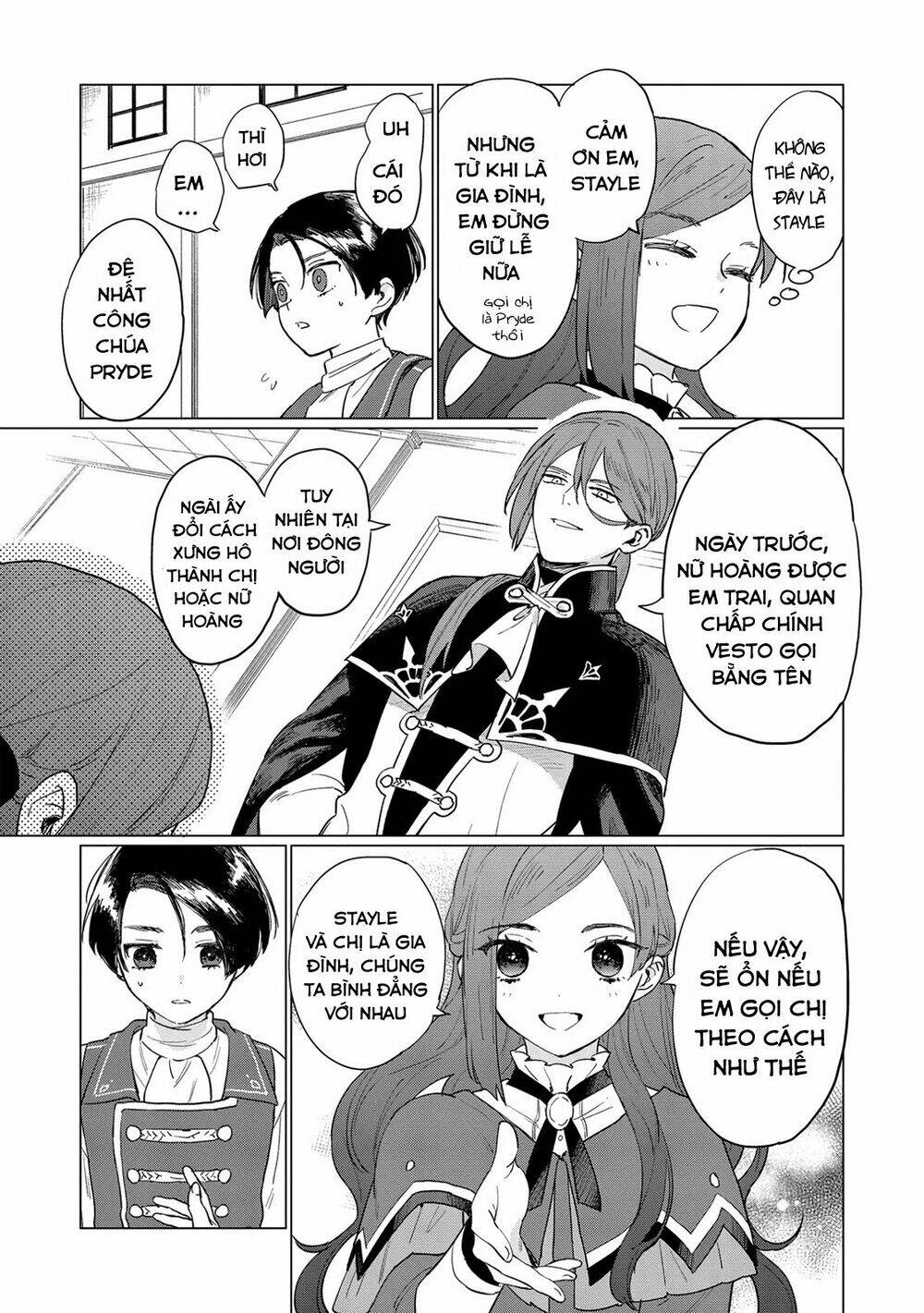 the most heretical last boss queen who will become the source of tragedy will devote herself chapter 3 19