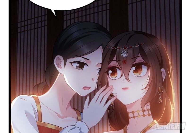 ta mới không gả cho hoàng tử phản diện chapter 52 29