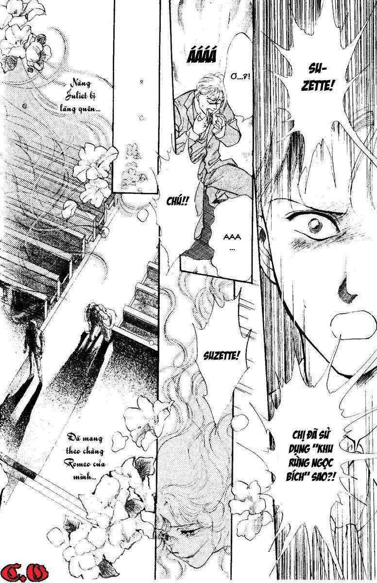 cain saga chapter 1 43