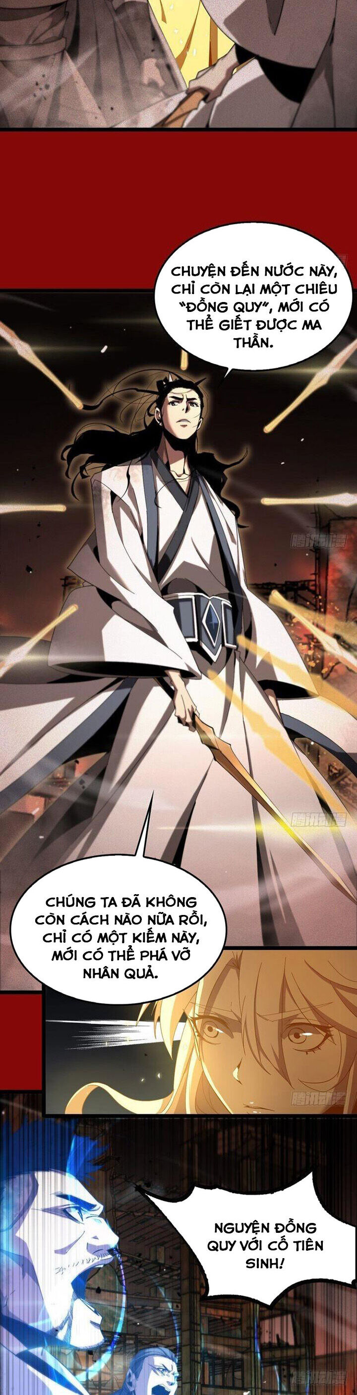 chư giới - tận thế online chapter 225 17