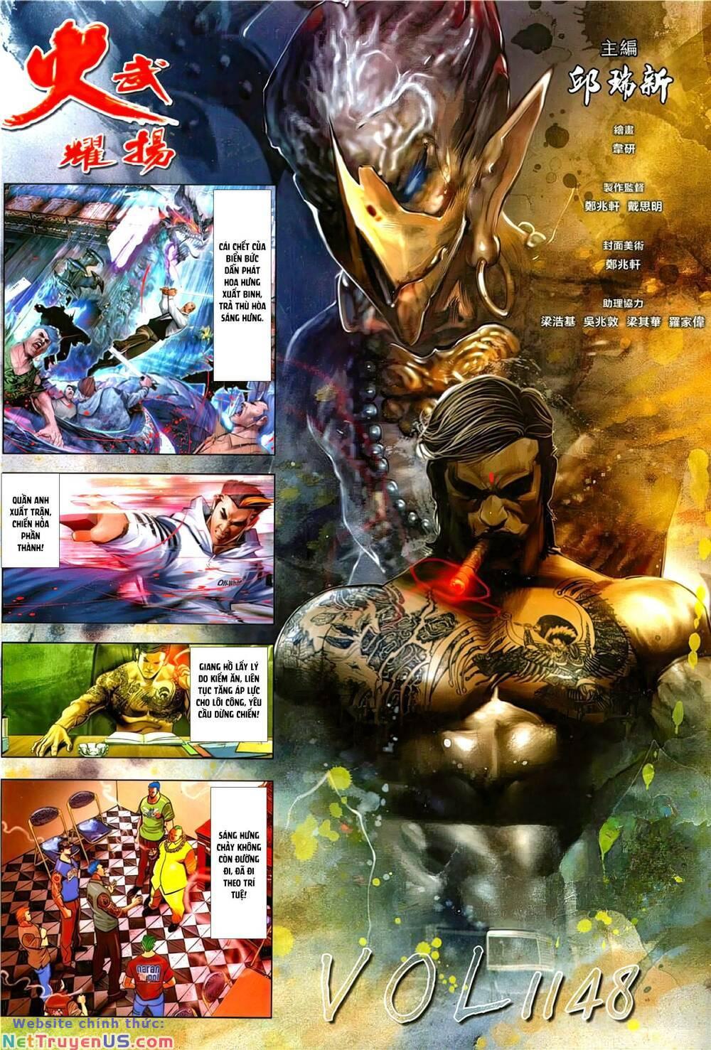 hỏa vũ diệu dương chapter 1148 2