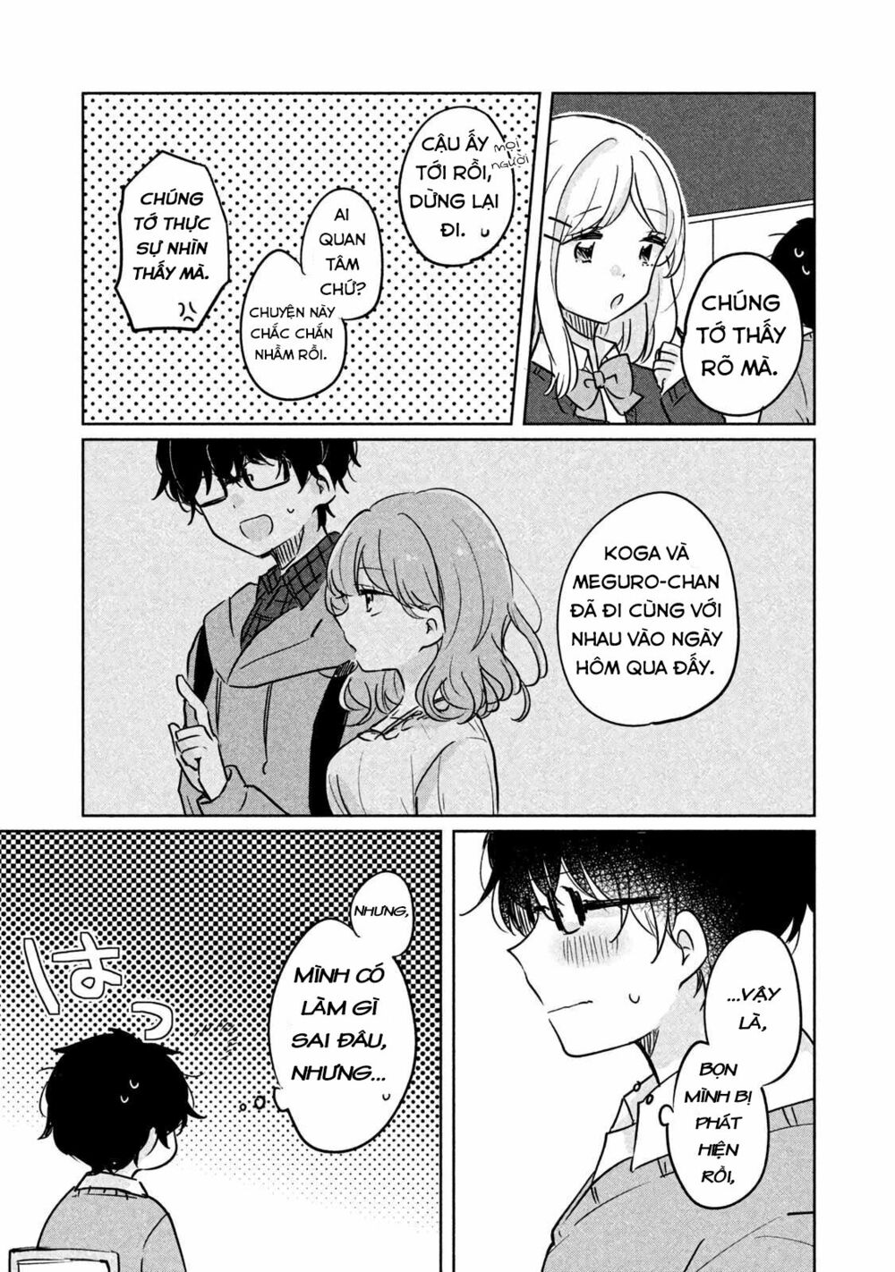 it's not meguro-san's first time chapter 6 3