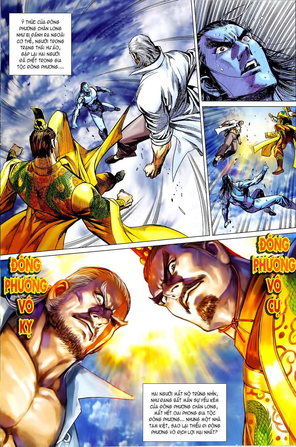 thạch hắc long truyện chapter 49 24