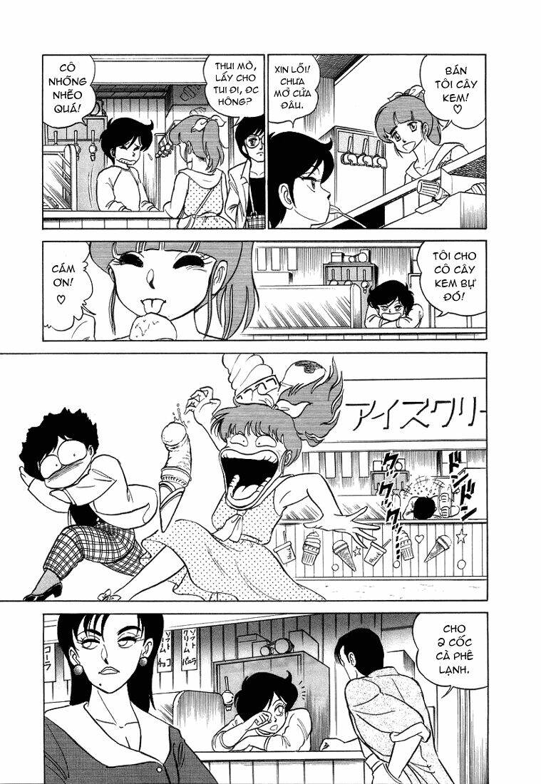 trick ster chapter 3 12