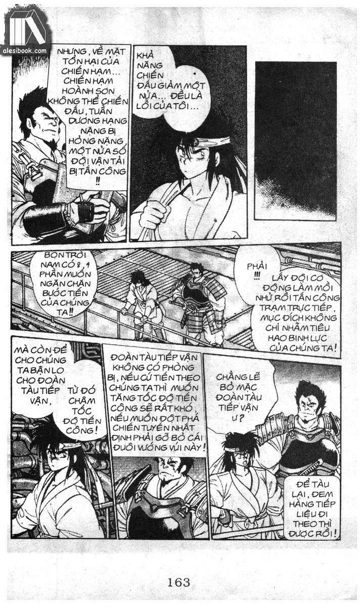 ginga sengoku gunyuuden rai chapter 14.2 14