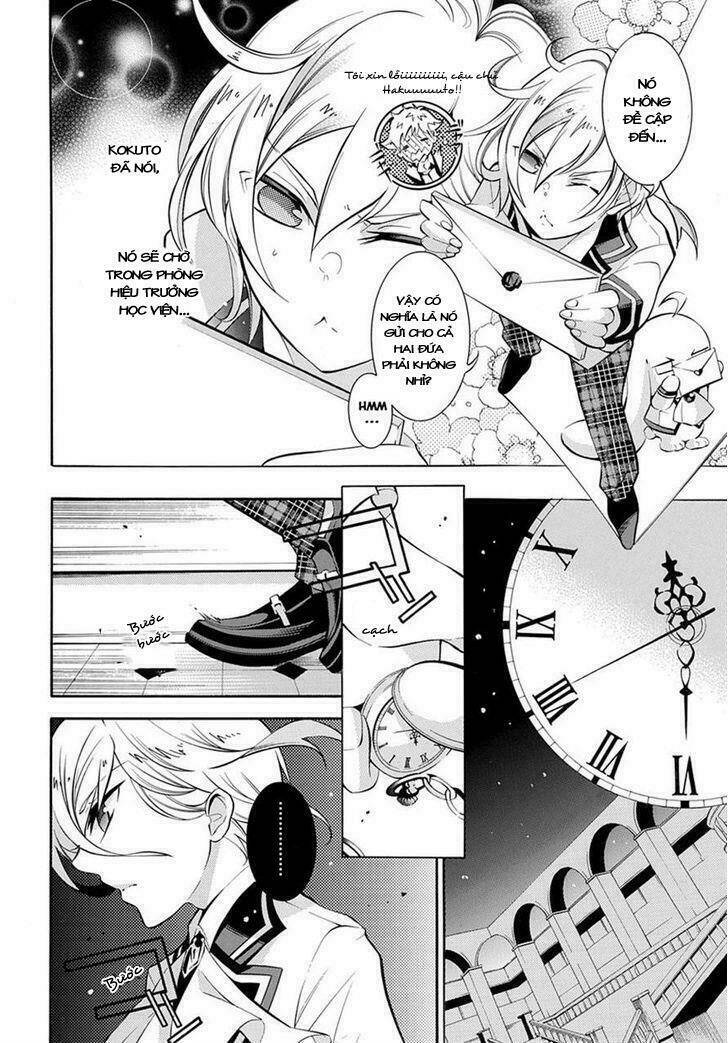 hakudatsu no masquerade chapter 1 36