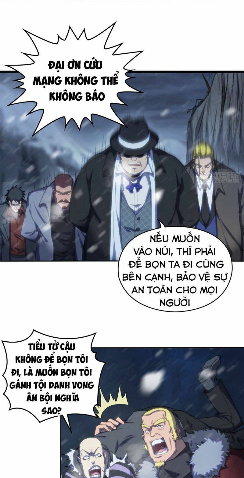 đô thị hàng thần khúc chapter 36 3