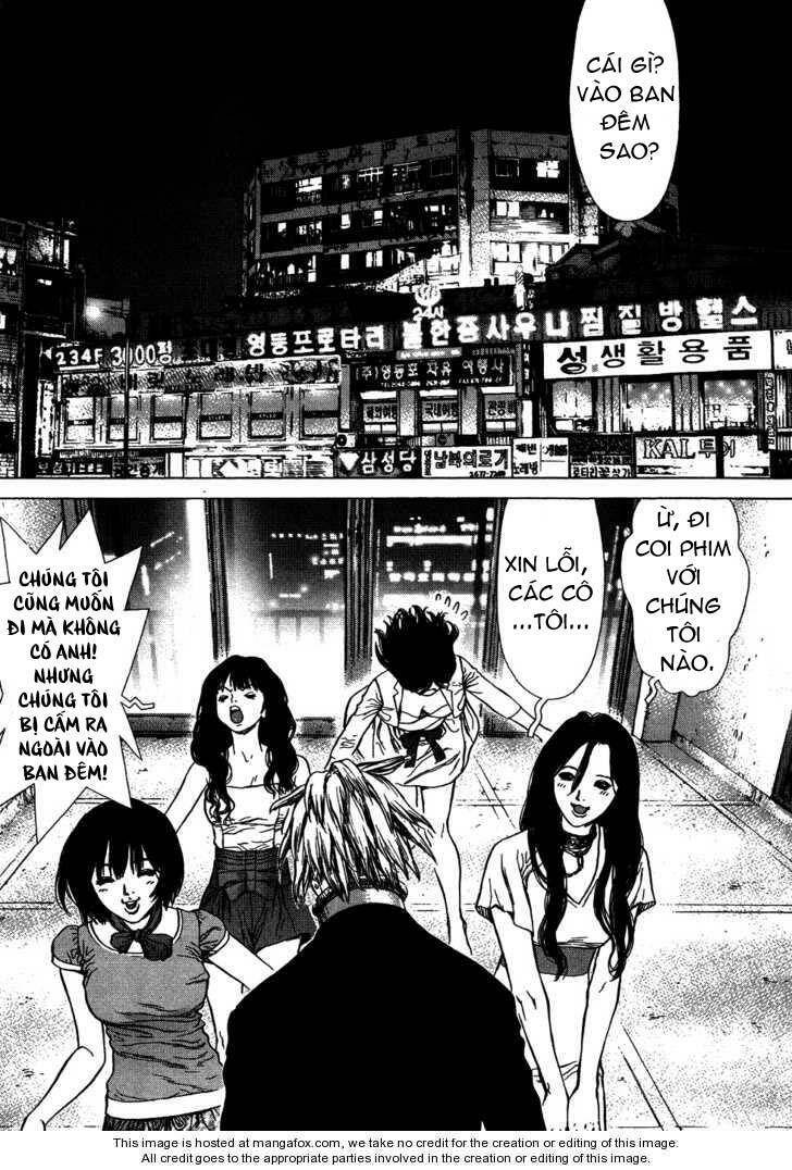 sun-ken rock chapter 58.5 6
