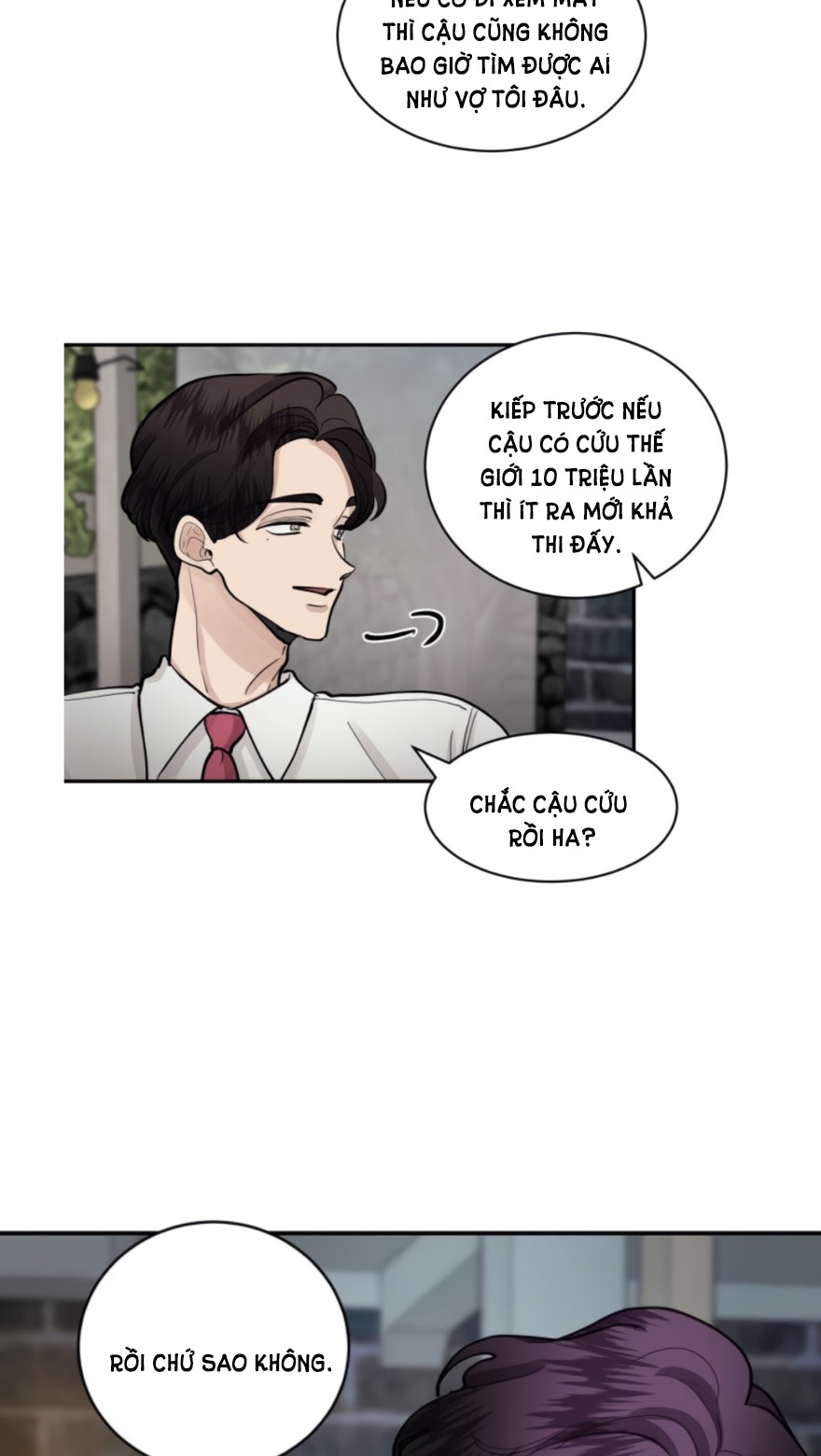 cặp đôi oan gia ngõ hẹp chapter 55 14