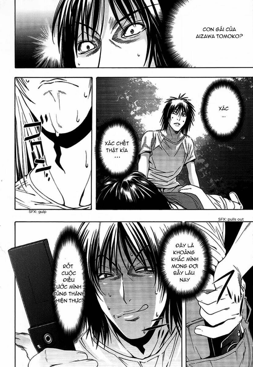 8.1 - yamada yuusuke gekijou chapter 5 23