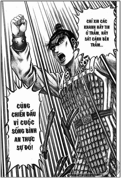 chú bé rồng - ryuuroden chapter 203 37