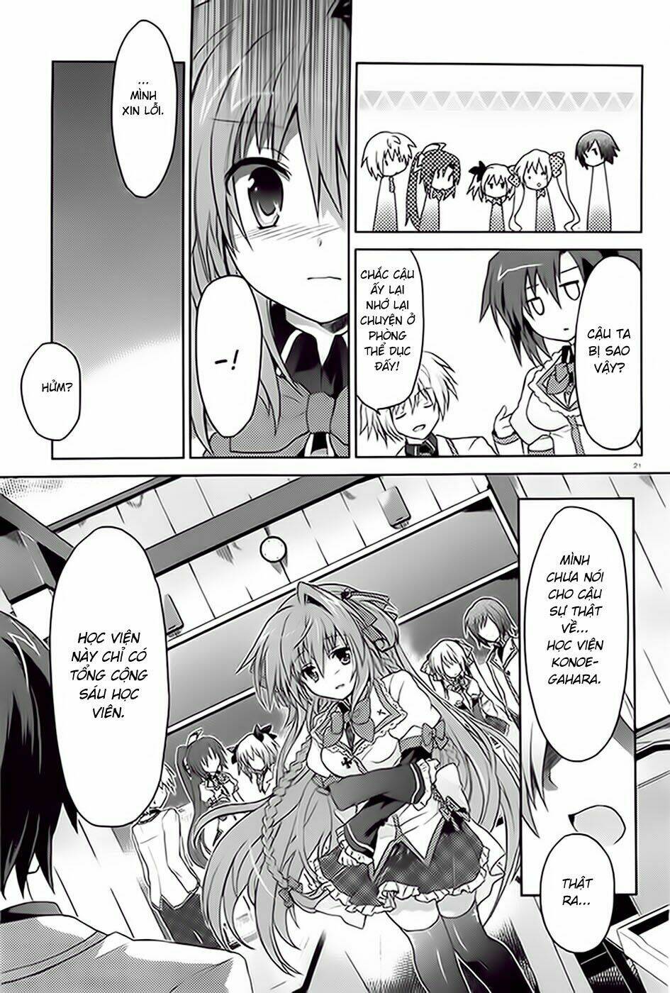 gaku ou - the twinkle star story chapter 1 24