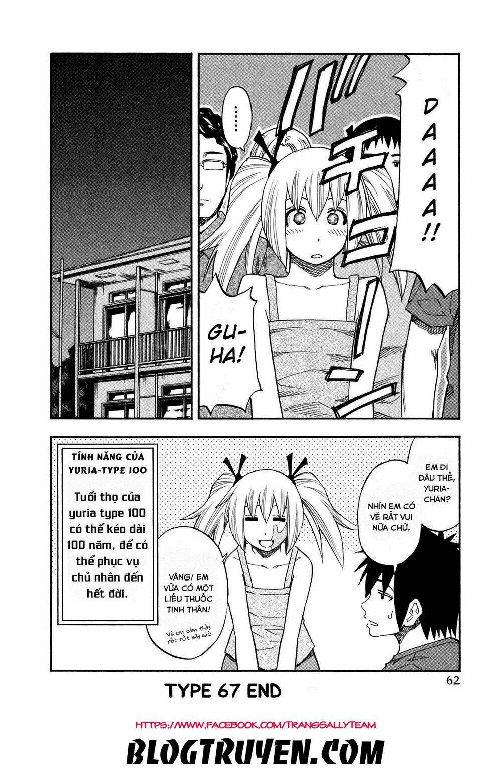 yuria 100 shiki chapter 67 22