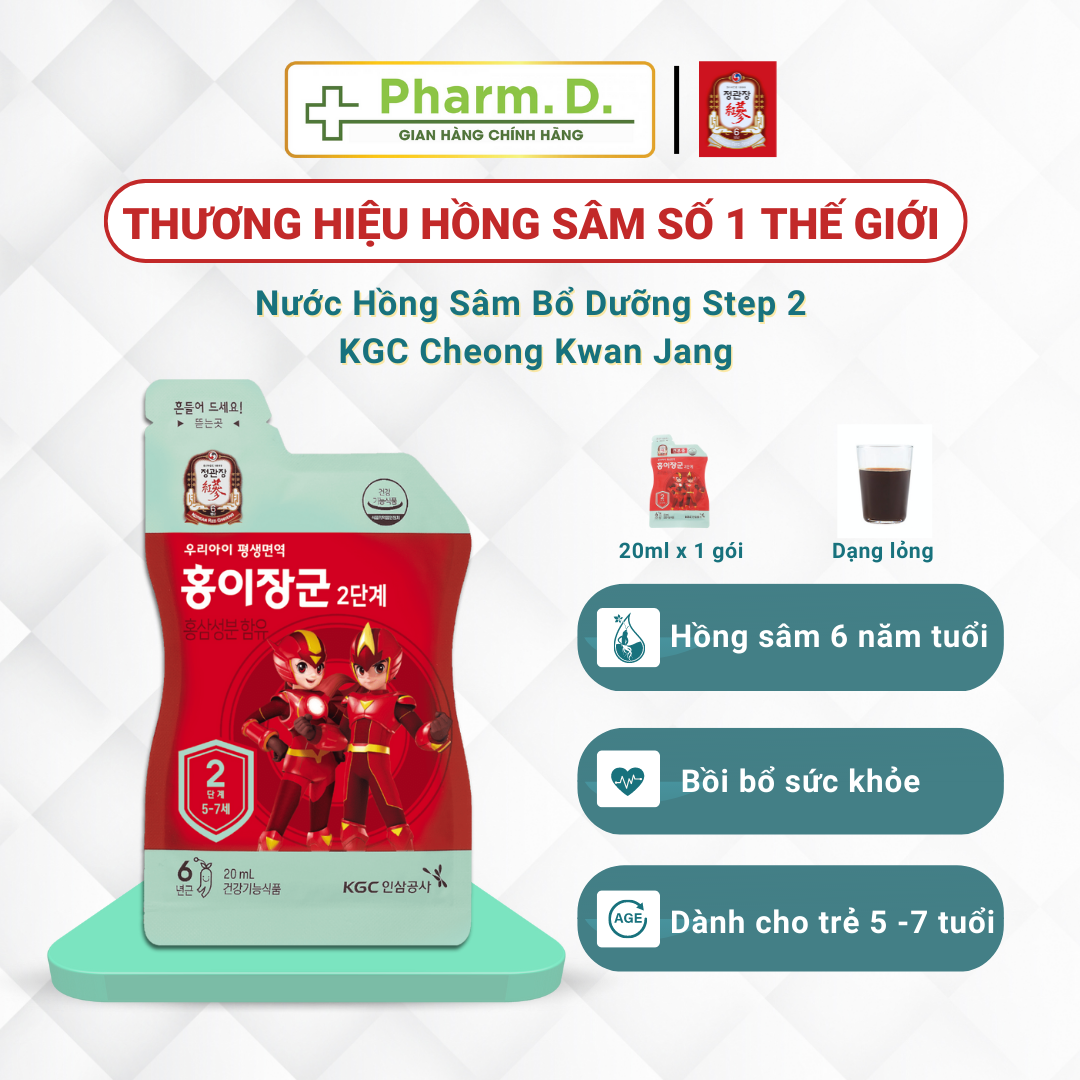 Nước Hồng Sâm Bổ Dưỡng Step 2 Cho Trẻ 5 - 7 tuổi KGC Cheong Kwan Jang (20ml x 1 gói, 10 gói, 30 gói)