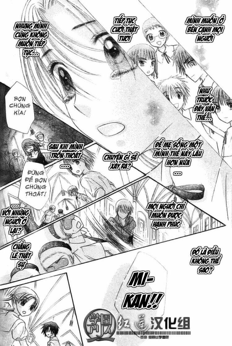 gakuen alice chapter 136 27