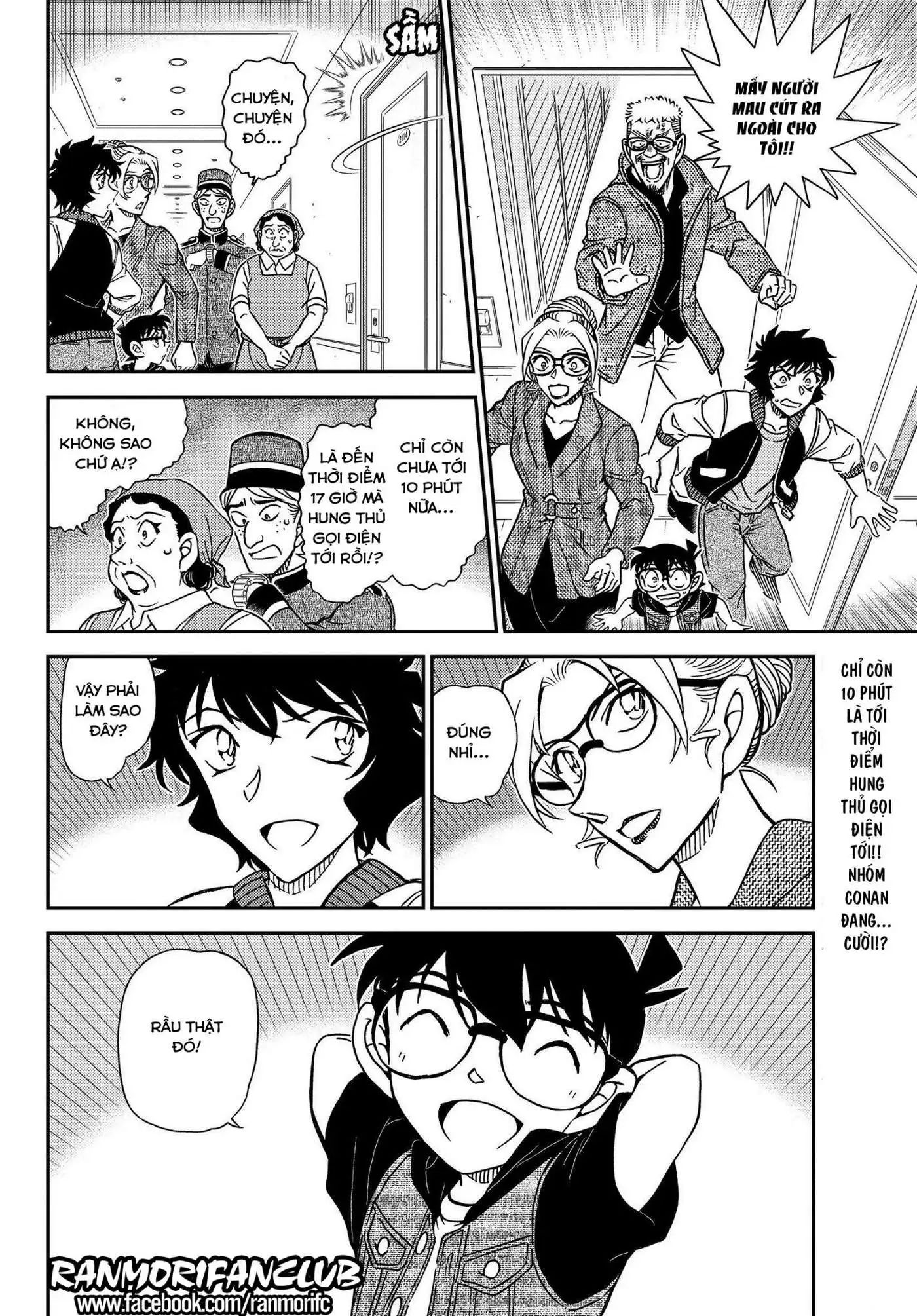 conan chapter 1095 16