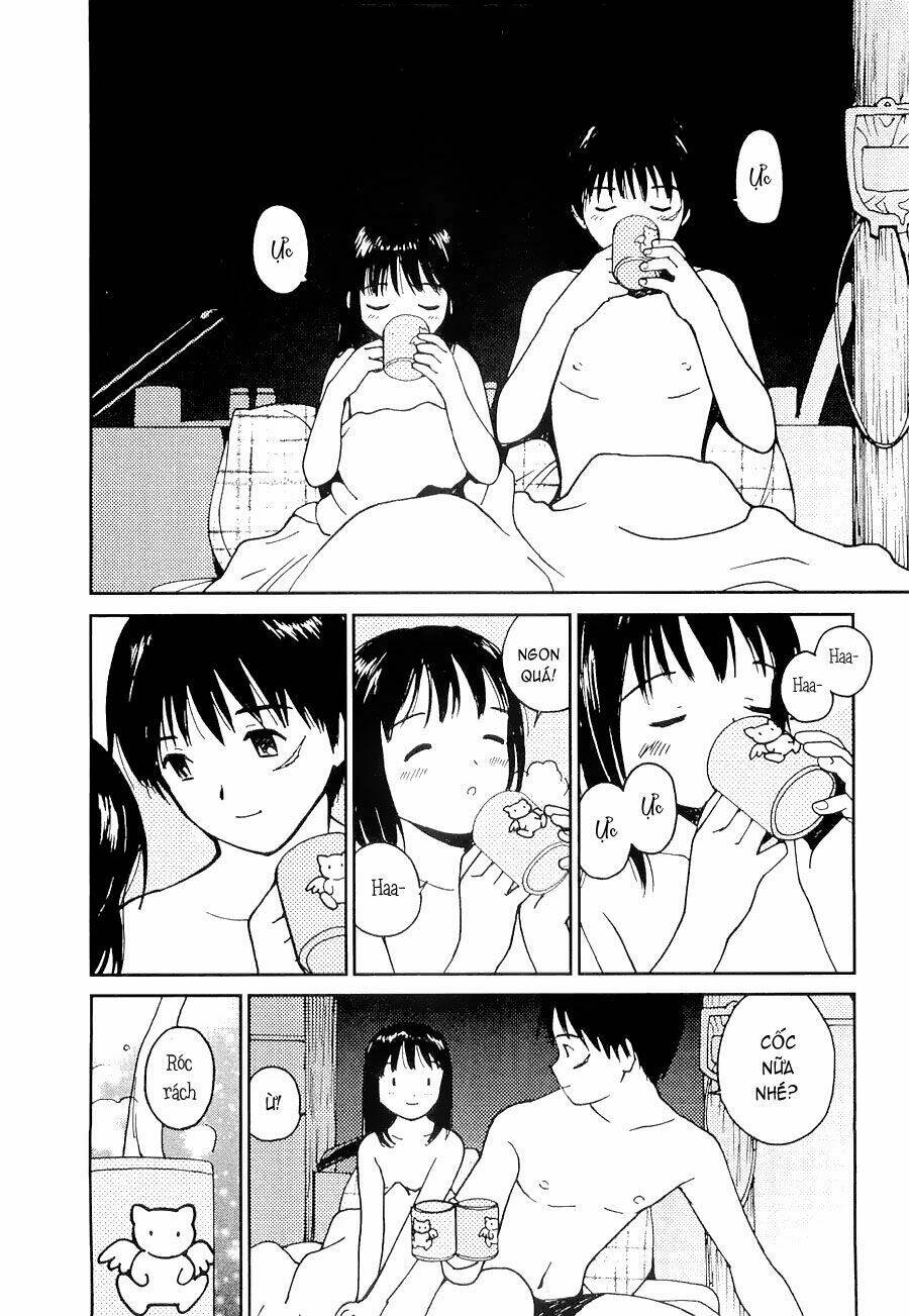 ai ren chapter 39 11