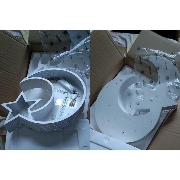 Đèn trần KINST D550mm kiểu dáng độc đáo với 3 chế độ ánh sáng hiện đại - kèm điều khiển từ xa - .