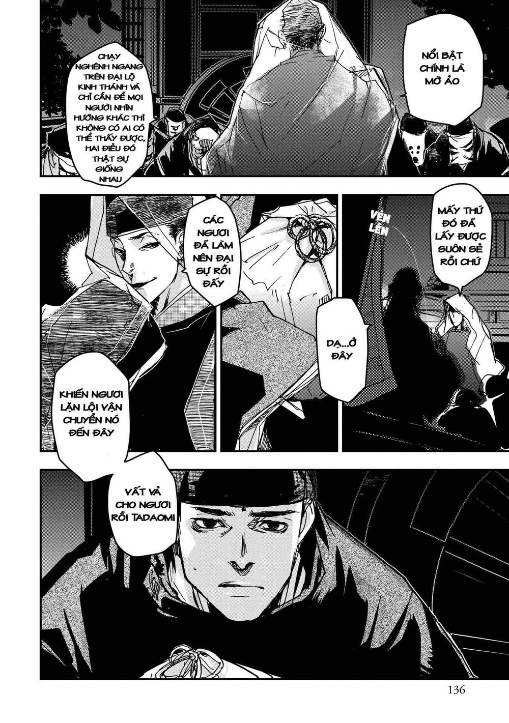 ứng thiên môn chapter 19 33