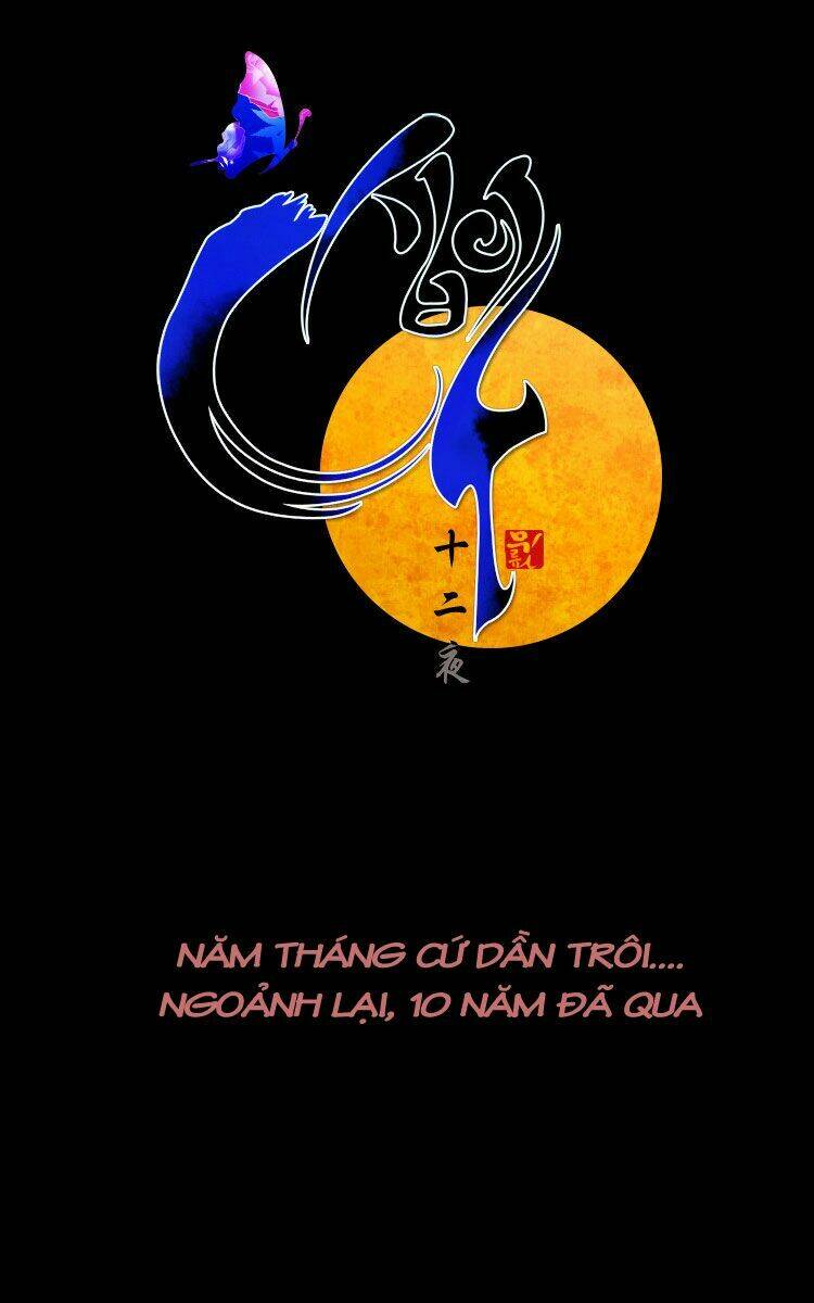 12 nights chapter 2 59