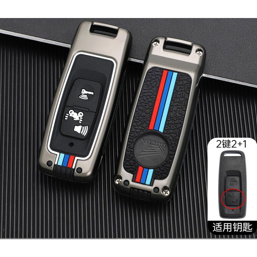 Ốp chìa khóa Honda SH, SH Mode, Air Blade, PCX hợp kim cao cấp