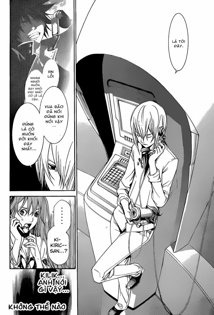 air gear chapter 265 8