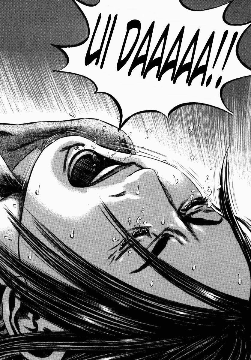 homunculus chapter 47 17