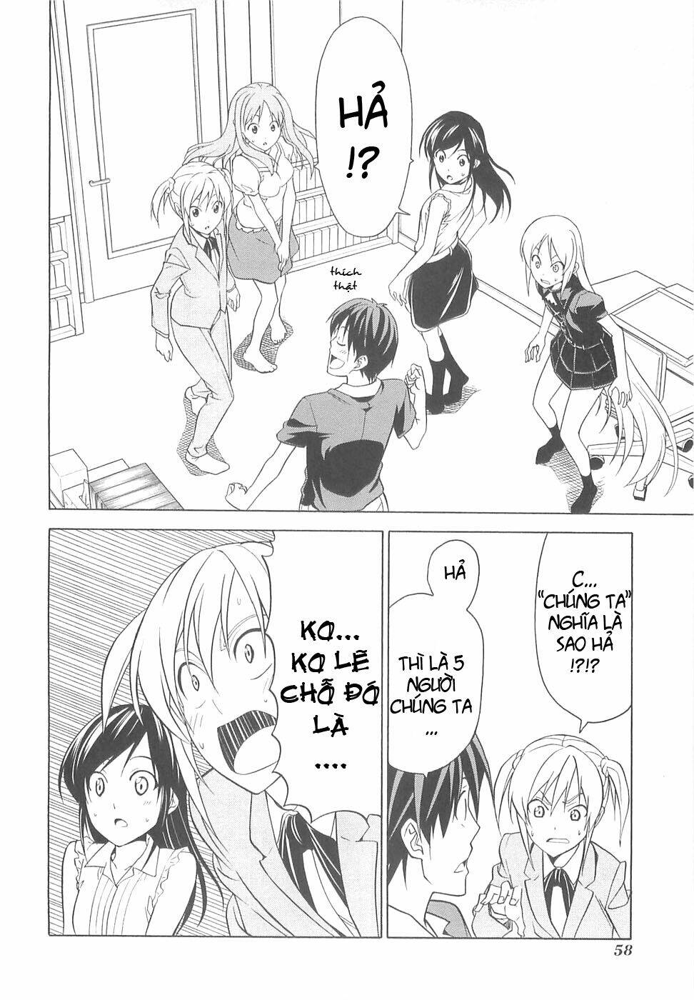 mangaka-san to assistant-san to 2 chapter 29 6