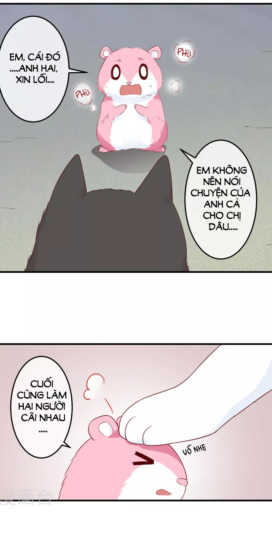 cuộc sống hào môn của vu nữ chapter 24 10