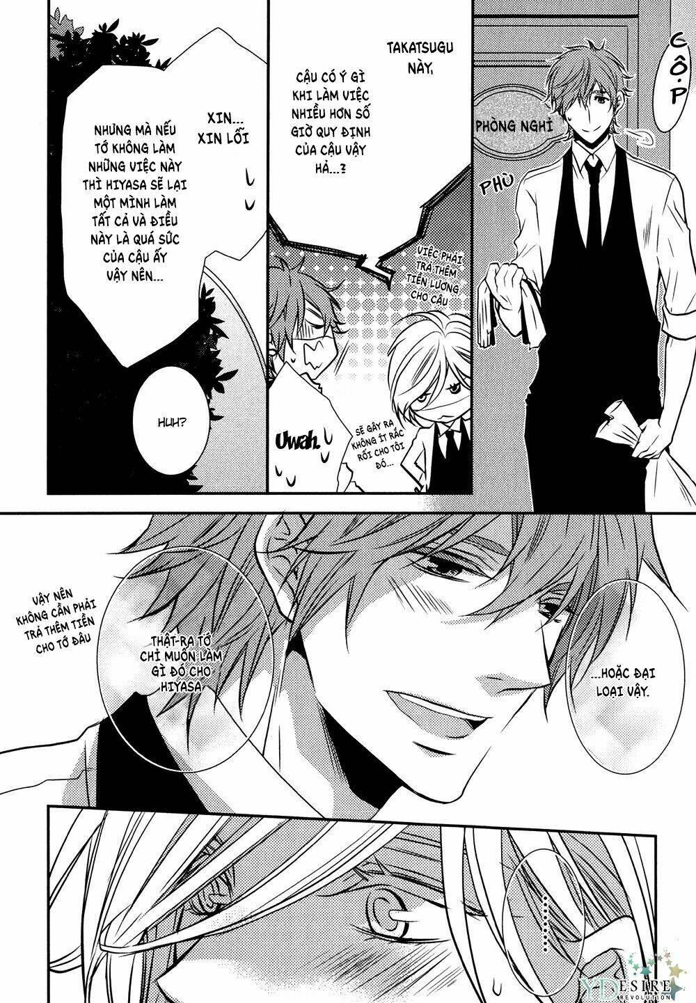 cafe otoko chapter 5 13